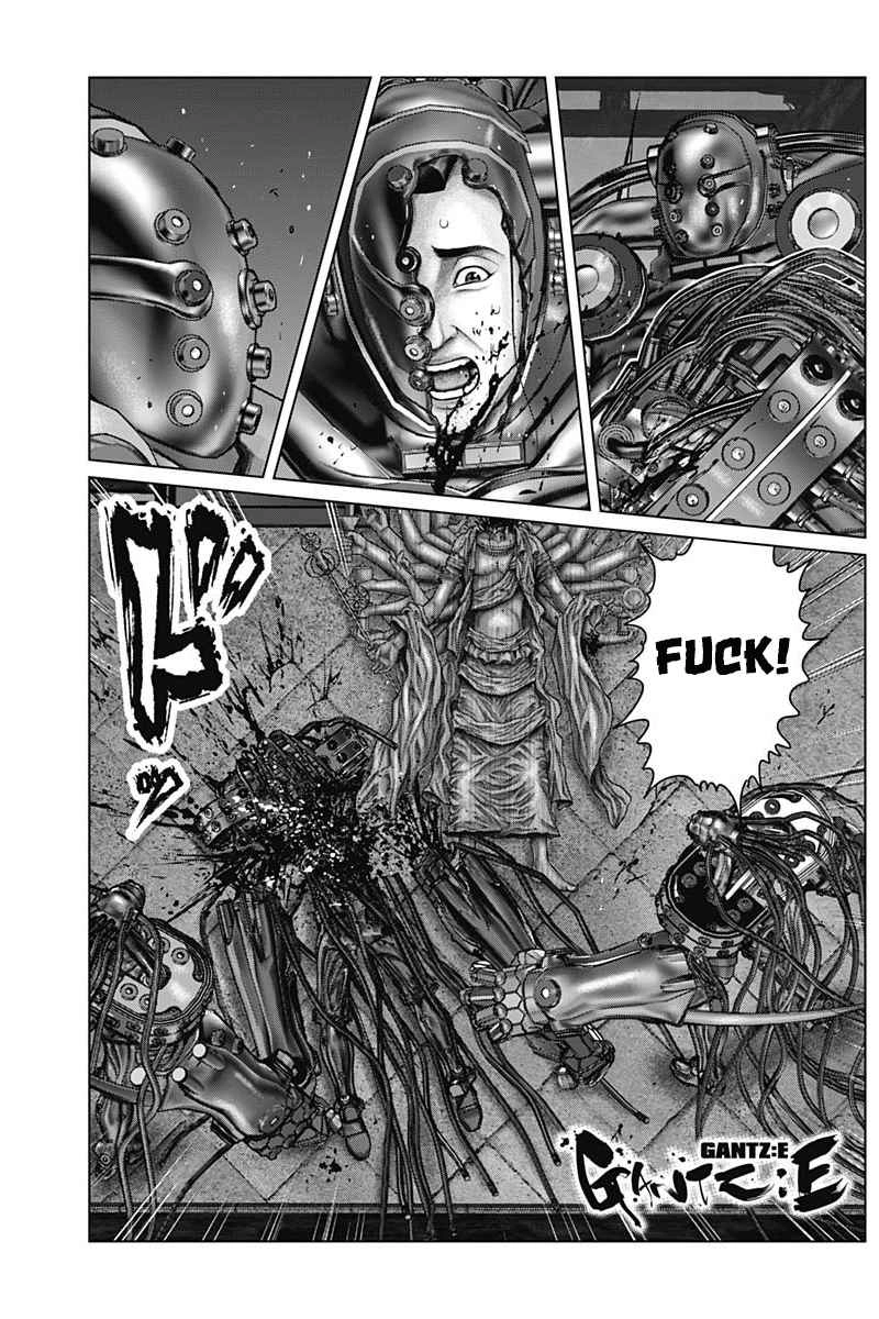 Gantz:E Chapter 33 2